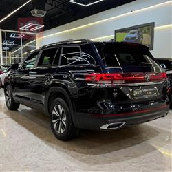 فولكسفاغن أطلس